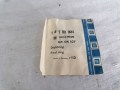 732231 W (Groot)
